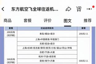 开云官方网站入口在哪儿截图0